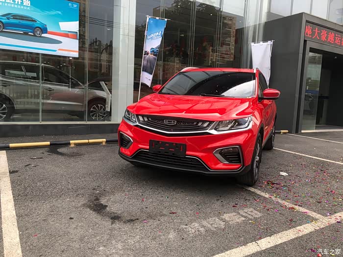 骚红缤越露个脸      在我的怂恿之下,哥们喜提缤越,还是个大红色,骚