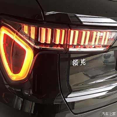 领克01,不止领先一步