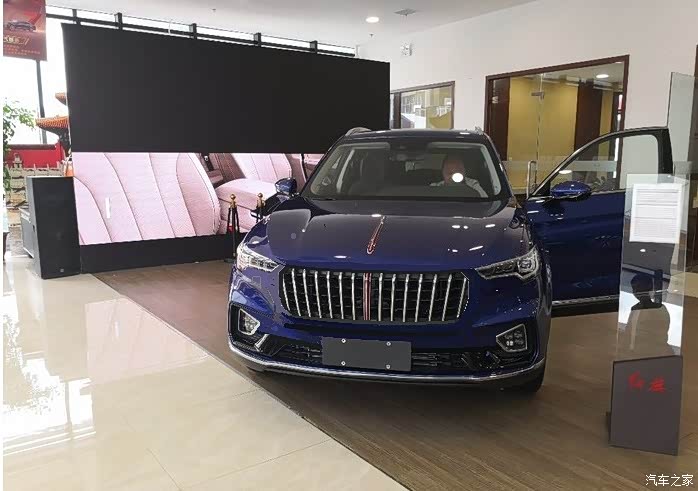 红旗hs5前脸真难看如果能改成这个样子我马上入手