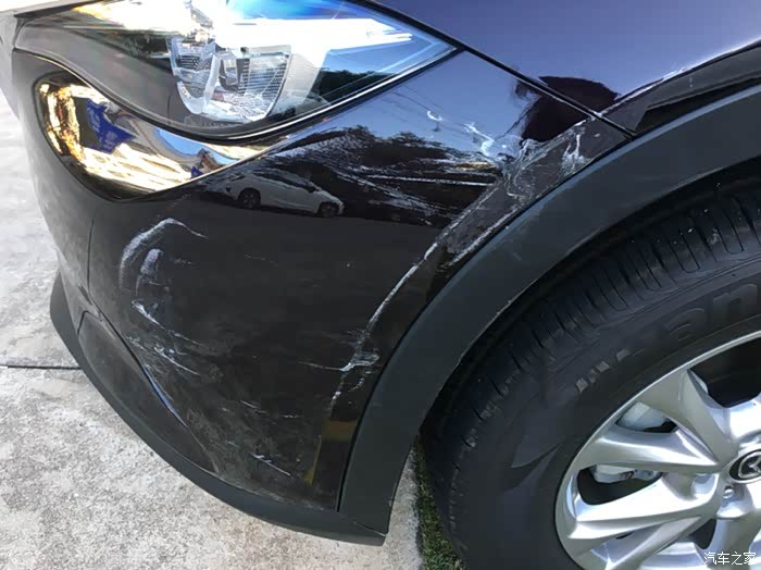 求助车头被剐蹭了