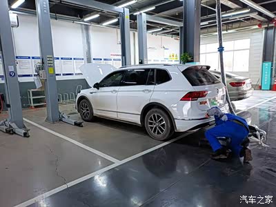 途观lphev保养分享