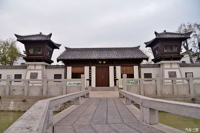 秋日回故乡访二乔故里