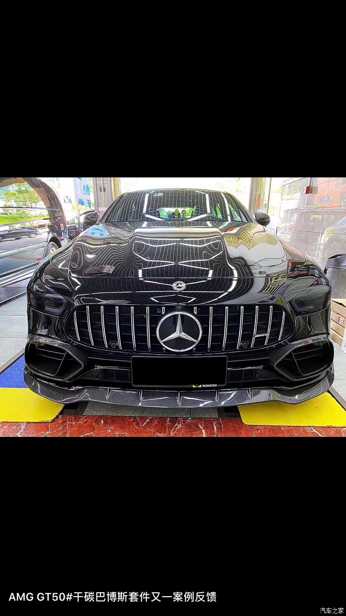 【图】gt50比拼帕拉梅拉_奔驰amg论坛_汽车之家论坛