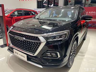 用行动定义旅途——全新捷途x95