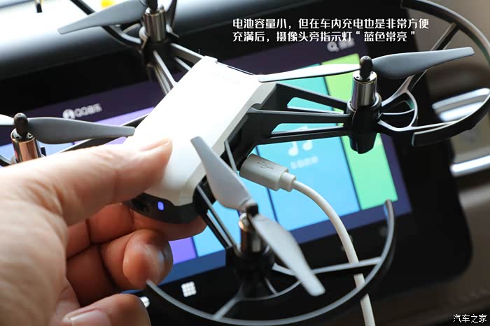 家家众测千元内最适合新手的无人机评测tello无人机