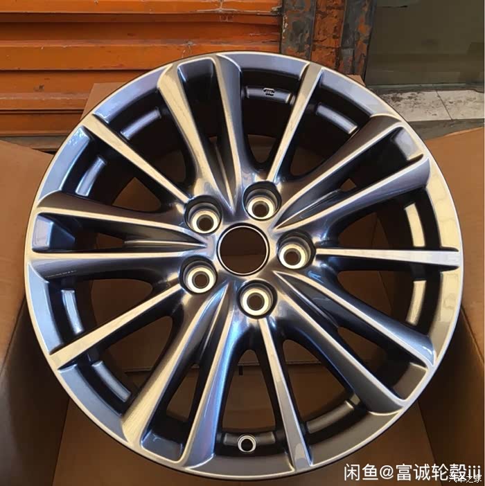 请问原装17寸轮毂多重?