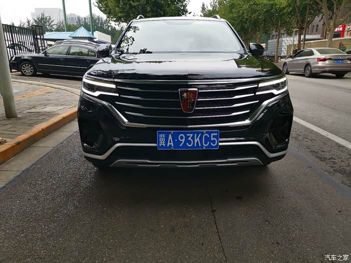 荣威max大黑走起