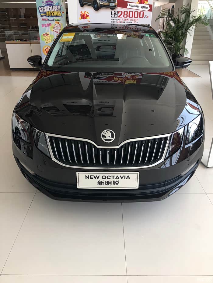 明锐黑色大家说好看吗12t指导价149900