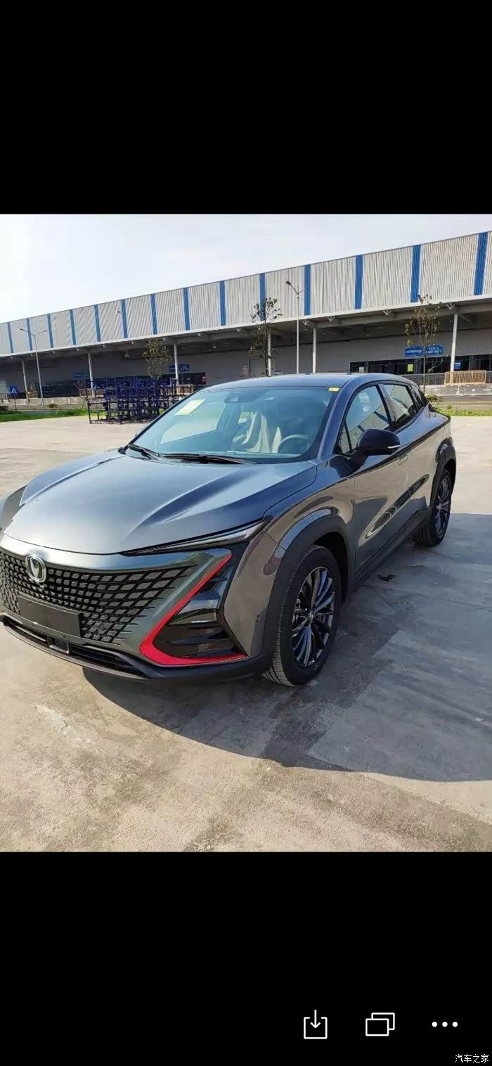 长安cs75 plus论坛_汽车之家论坛