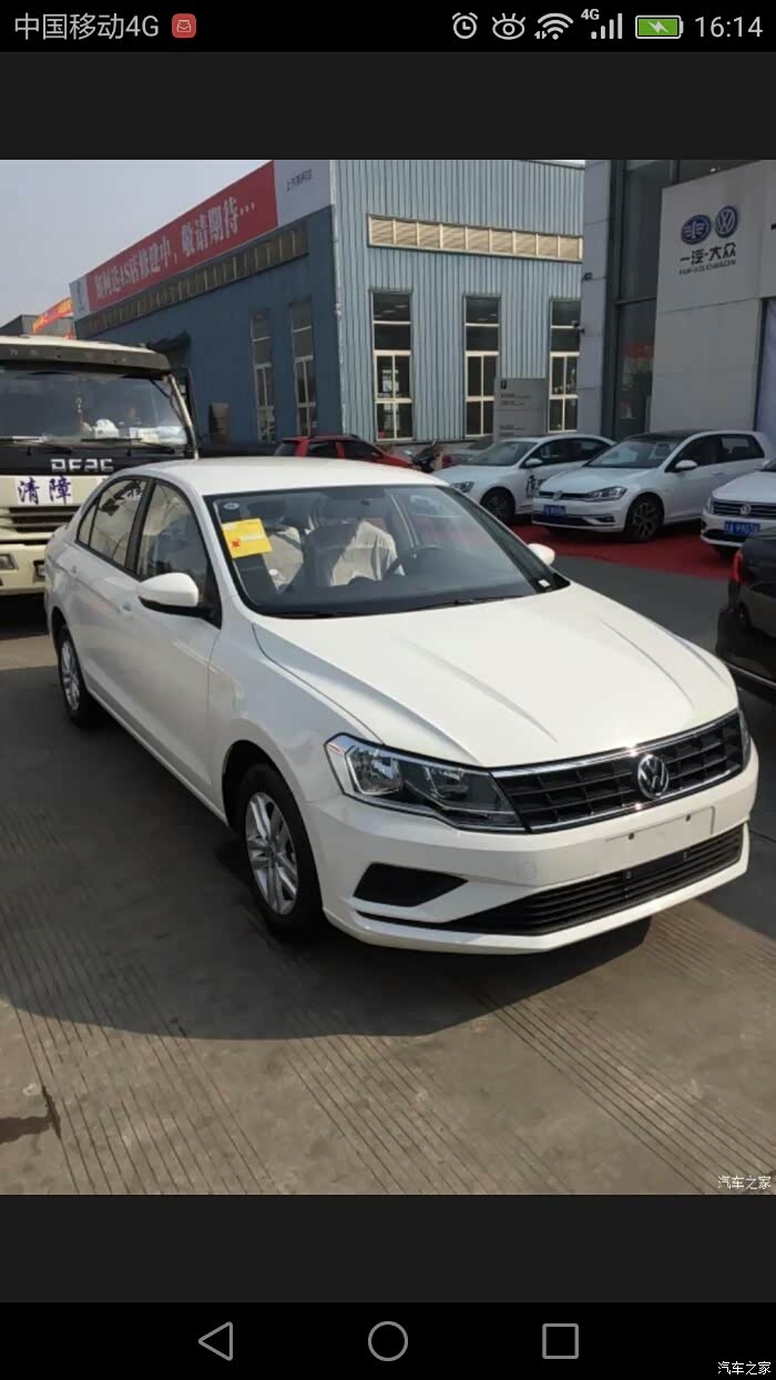 19款捷达梦想版什么时候上图