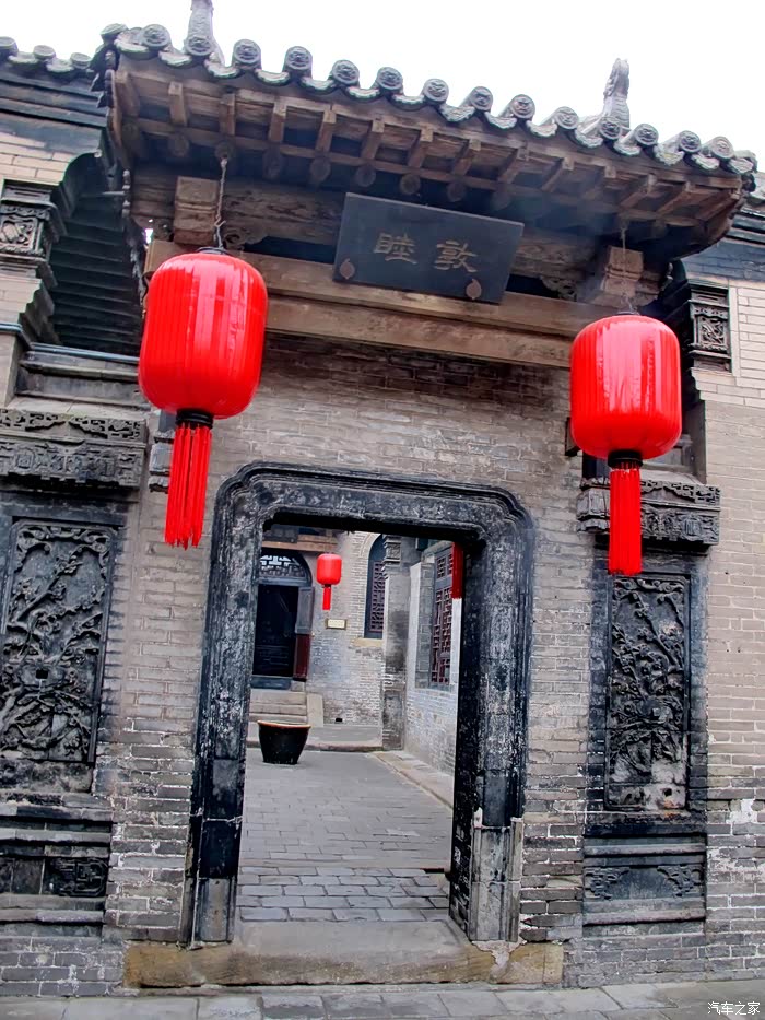 祁县乔家堡村的乔家大院