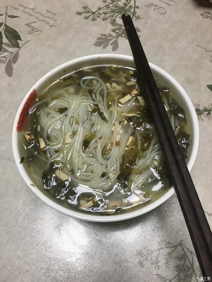 【图】再美味的都不敌我一碗浆水面来的喔耶_陕西论坛_汽车之家论坛