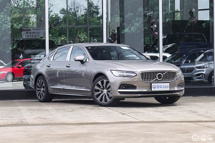 【图】哪位大佬有海岩灰照片_沃尔沃s90论坛_汽车之家论坛