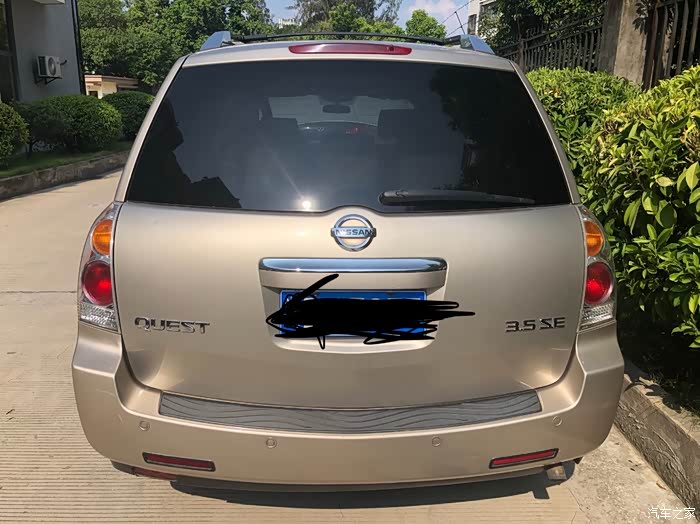 出手一辆07款尼桑贵士有兴趣的请进