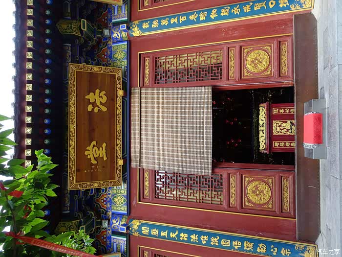 访古少陵原 探幽忆樊川 寻梦兴教寺 白首望南山-西安兴教寺游记