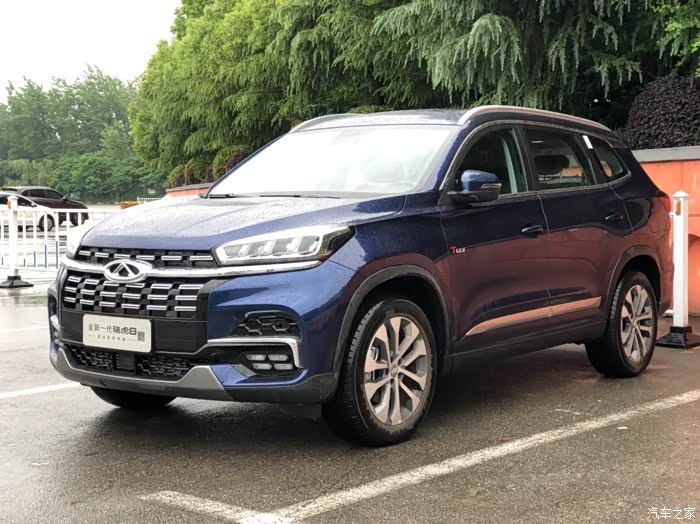 【体验贴】烟雨下的全新一代瑞虎八(申精)