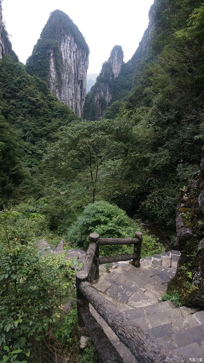 2020大征集德夯苗寨天问台