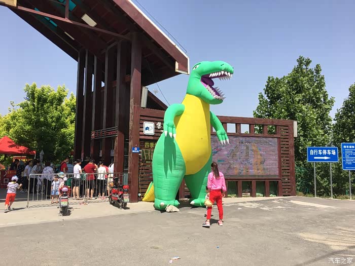 【天津致高无尚】恐龙来袭,小逸带你重回侏罗纪