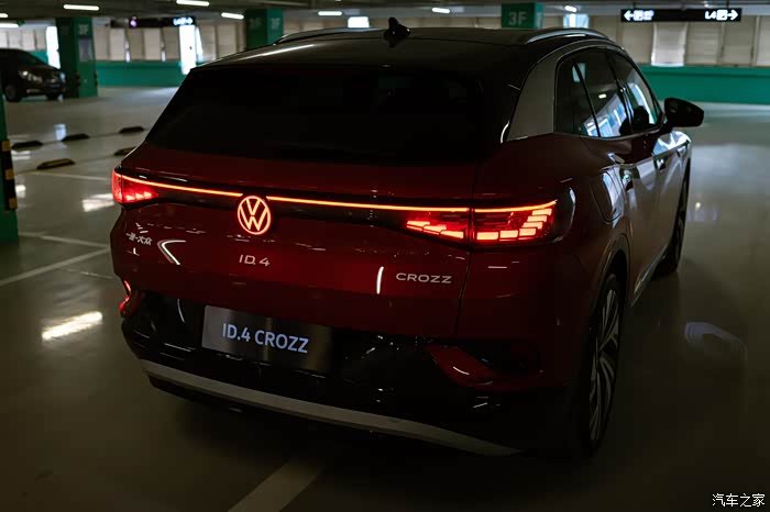 一生厮守,万世轮回 一汽-大众id.4 crozz穿越记