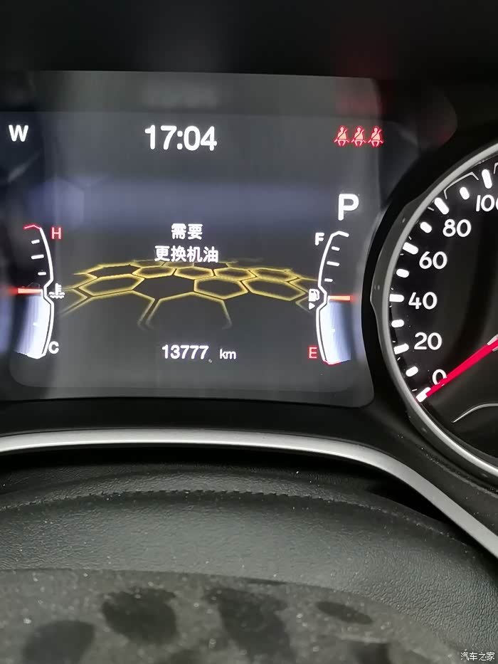 19款jeep指南者需要更换机油提示信息怎么消除