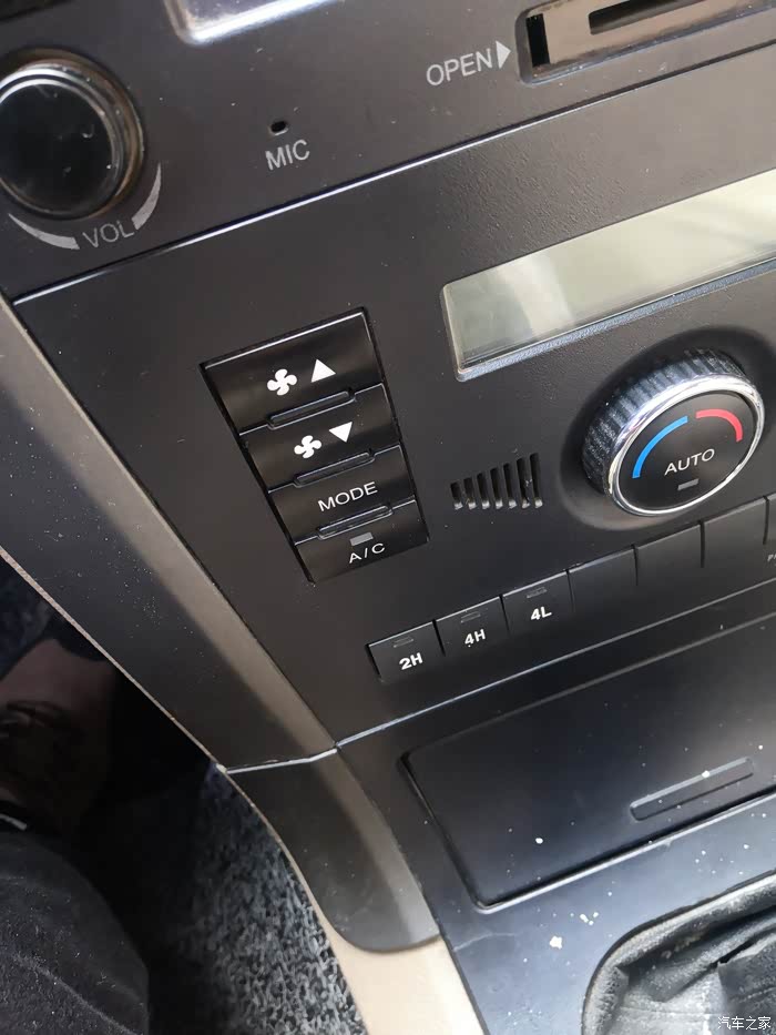 出10年圆形出风口四驱柴哈25t一辆有意者私信