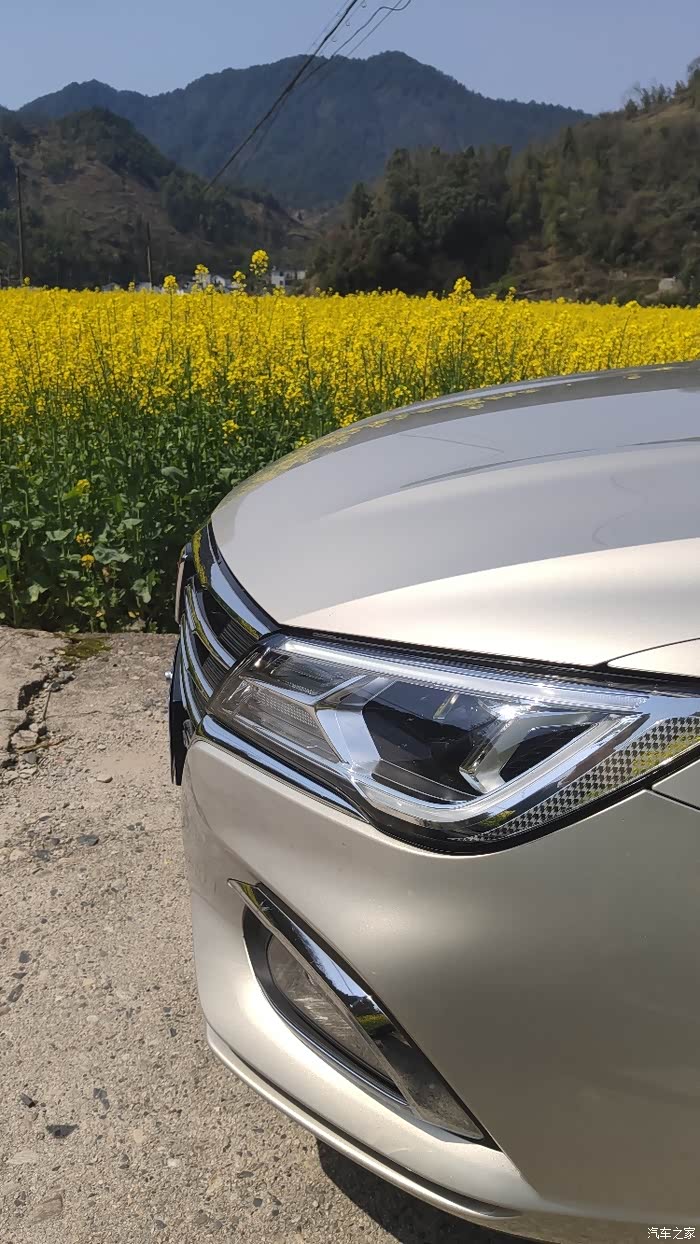 【15周年】三月开着荣威i5寻春记