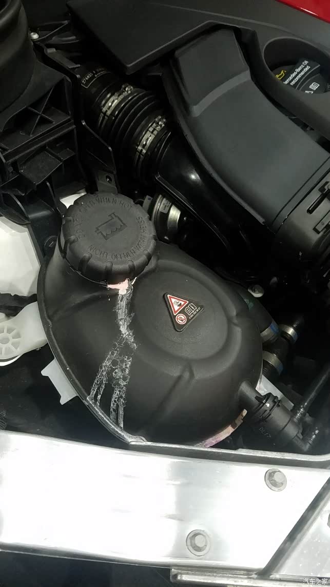 【图】glc水箱漏液以及水箱盖问题_奔驰glc论坛_汽车之家论坛