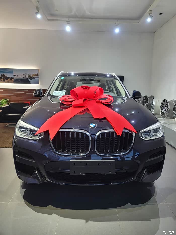 【图】提车,求组织_宝马x3论坛_汽车之家论坛
