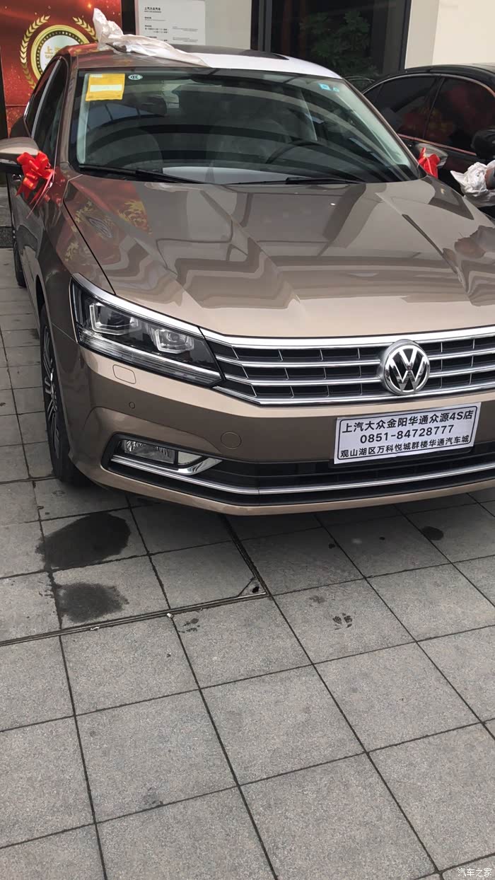 提晚的釉金帕萨特新车上市