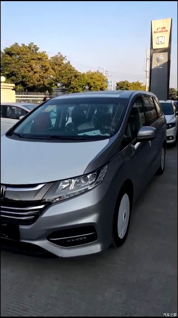 刚出炉的冰河银奥德赛