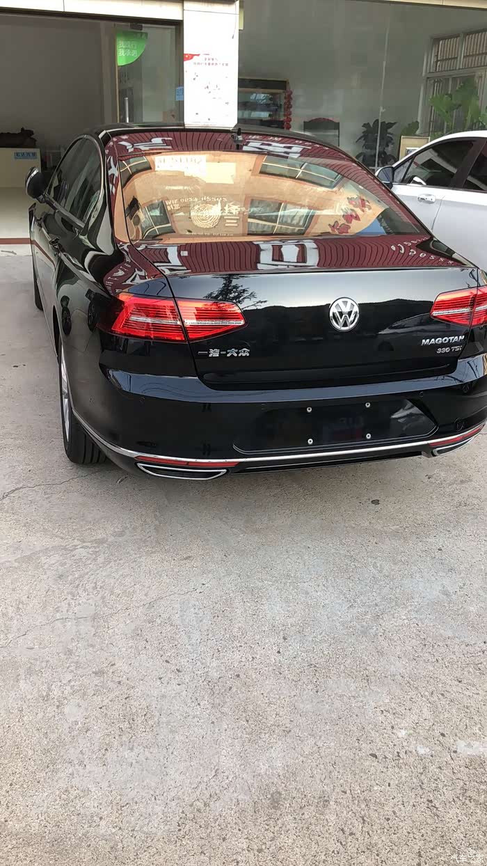 330豪华今天刚提