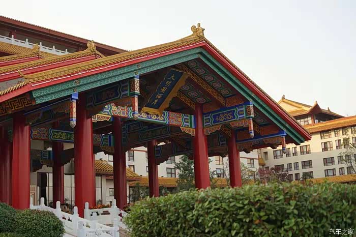 蚌埠大明园到此一游