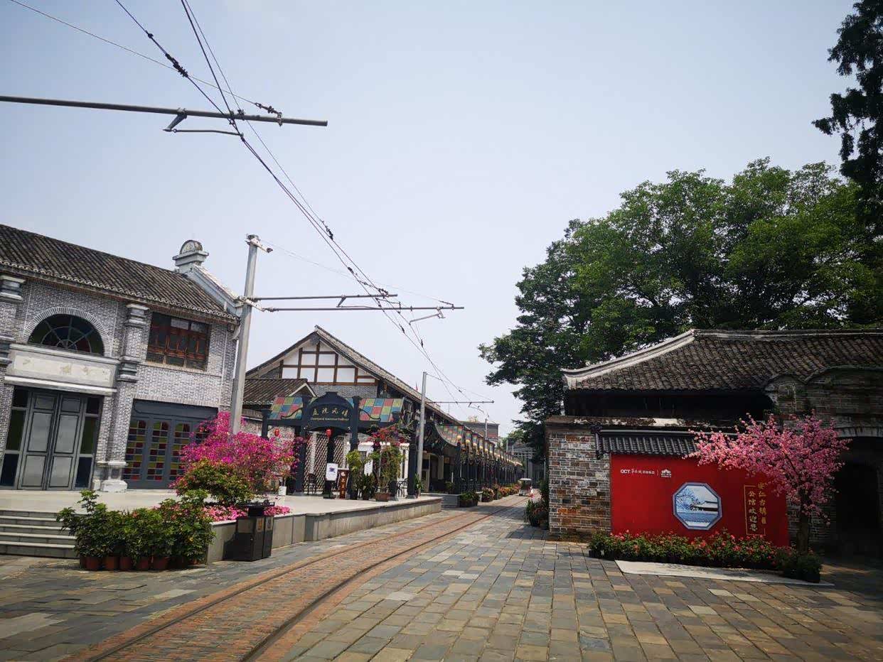 成都安仁古镇民国风情街