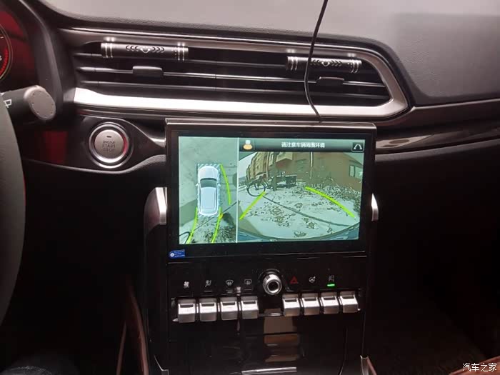 360度全景影像小五带给你的全方位