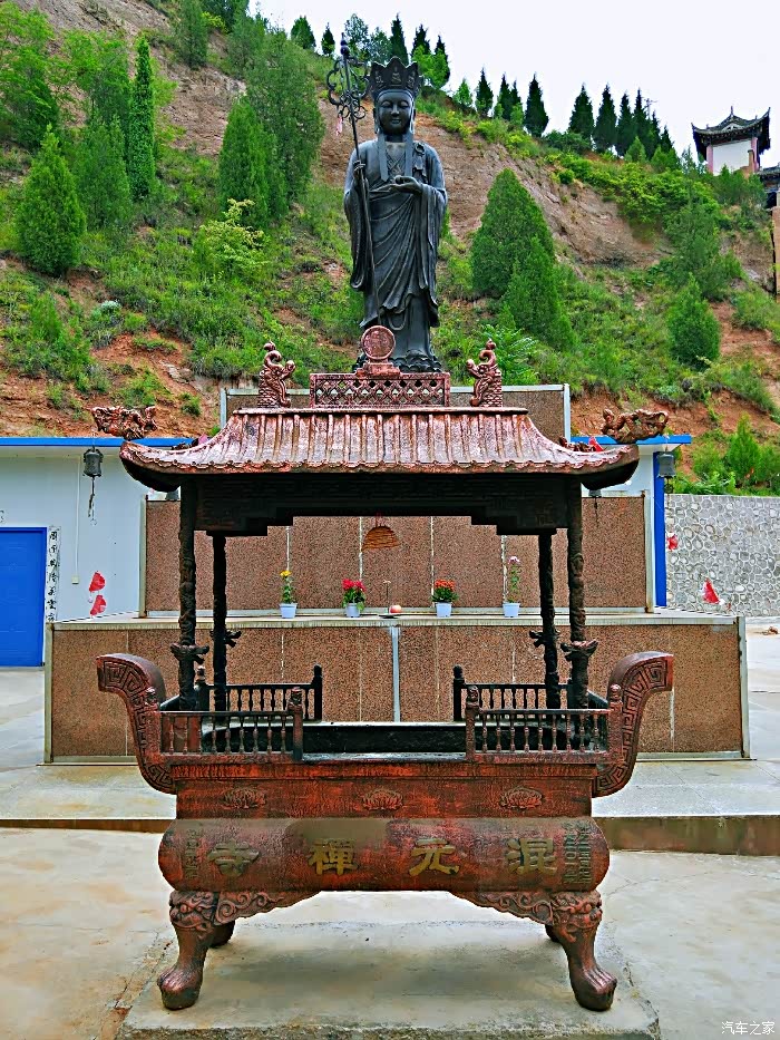 【游记】回老家看望爸妈带他们一起游雷音山去混元寺祈福