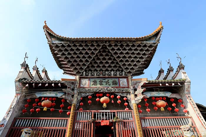 打卡宁波范氏故居