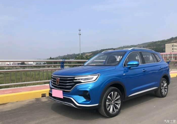 蓝色骑士,我的荣威rx5max帅气十足