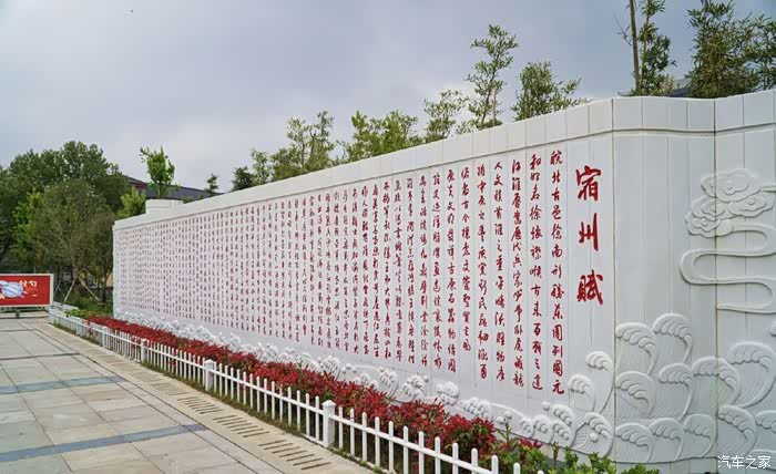 长知识最好的方式打卡汴河博物馆