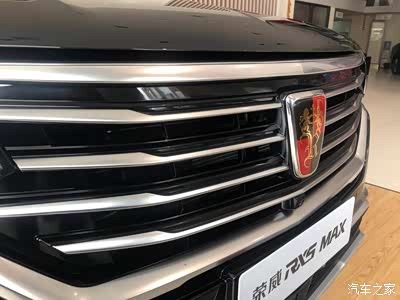 疫情当前不要慌,喜订荣威rx5 max保护航.