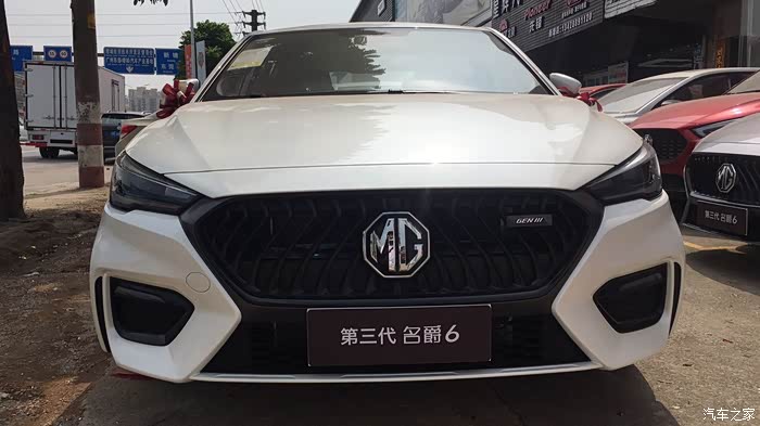 3代名爵6领豪白提车1天有感
