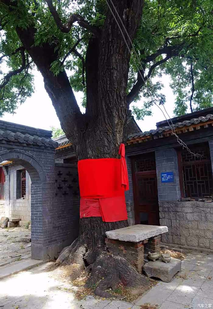 预览井陉旅发大会古镇核桃园村