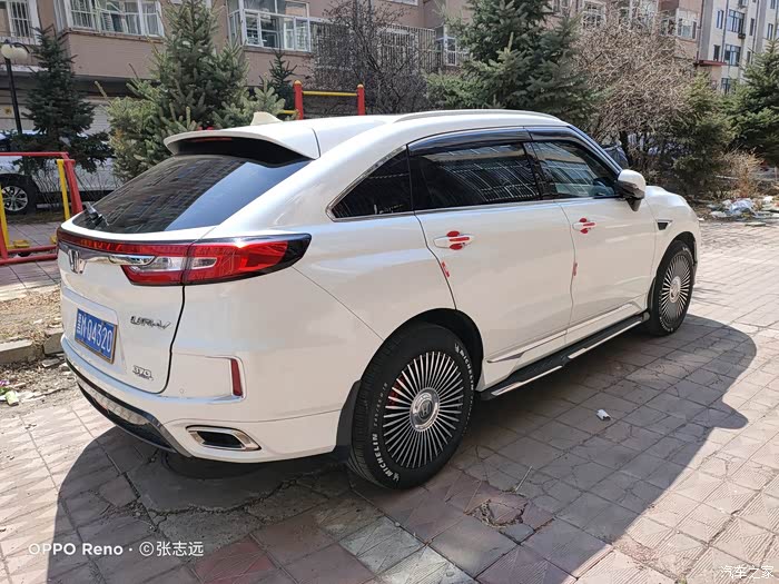 本田urv改装轮毂