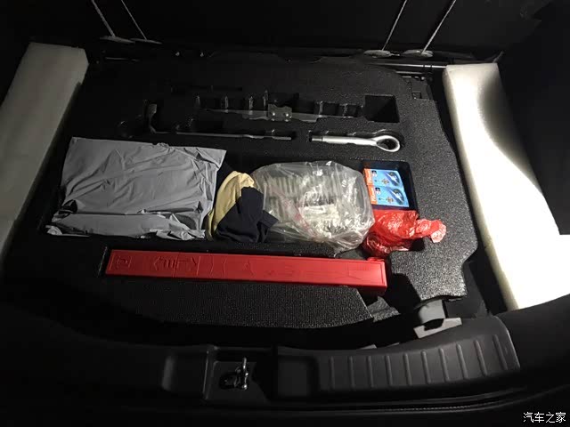 14款飞度后备箱备胎泡沫盖