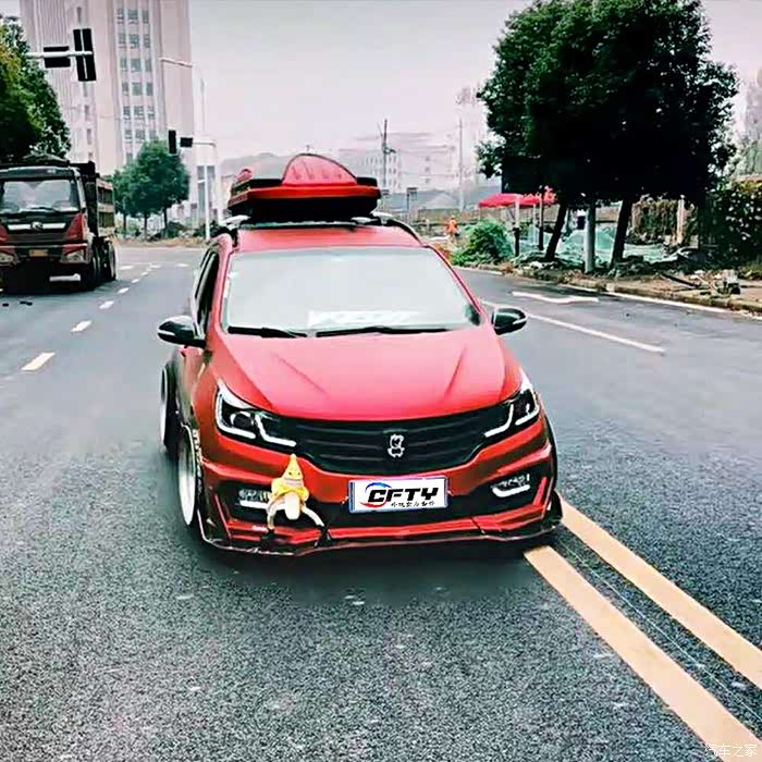 宝骏310w高端改装姿态秒胜思域