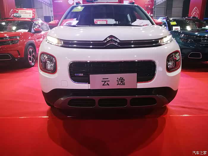 车展现场品鉴全新法系专属互联网suv雪铁龙云逸c4aircross