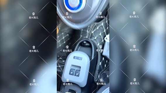 論壇包含 版主: 凌子子 申請版主 投訴版主 認證車主:全站 7999178