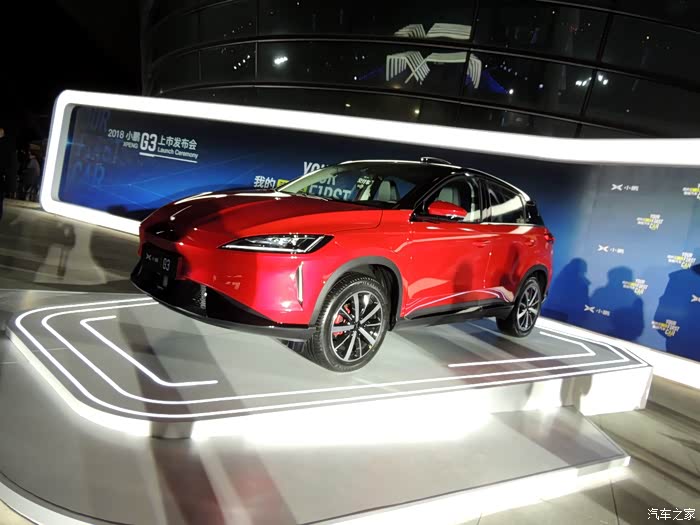 小鹏g3终于上市了!科技智能,价格实惠,不负期待!