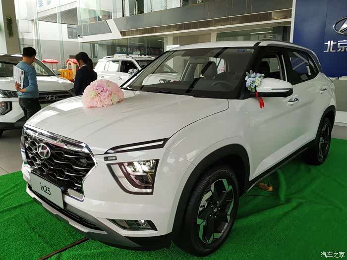 新一代ix25全新上市