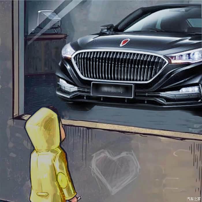 红旗h5橱窗男孩谁会制作