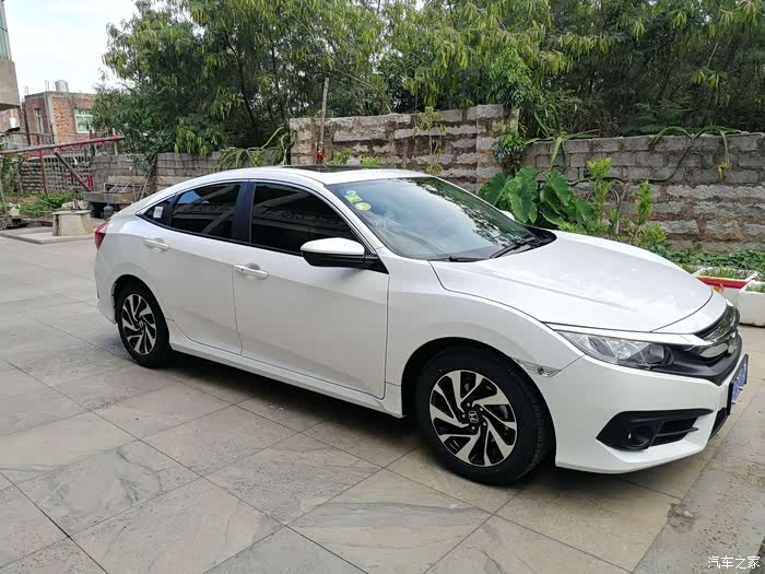 自豪思域珍珠白提车